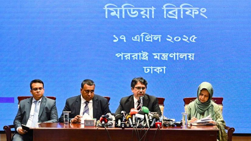 বাংলাদেশ