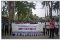 রাবিতে আওয়ামীপন্থী শিক্ষকদের অপসারণের দাবিতে মানববন্ধন 