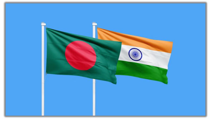 ভারত
