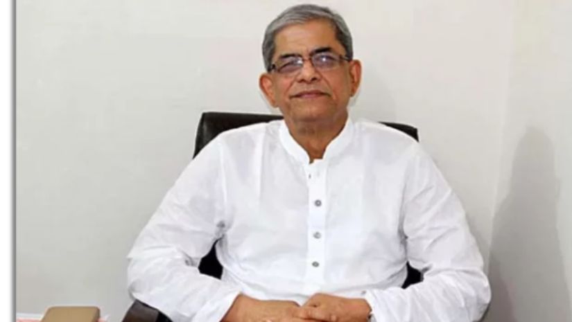 ফখরুল