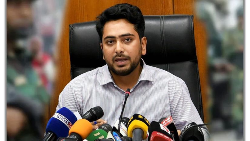 নাহিদ