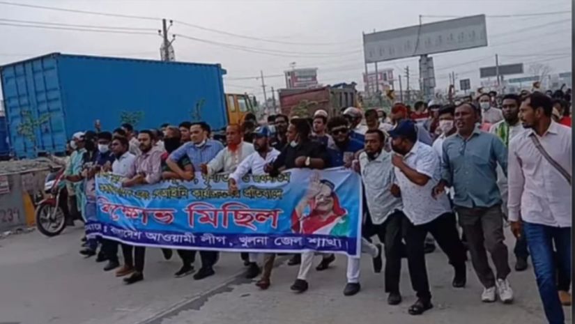 খুলনা