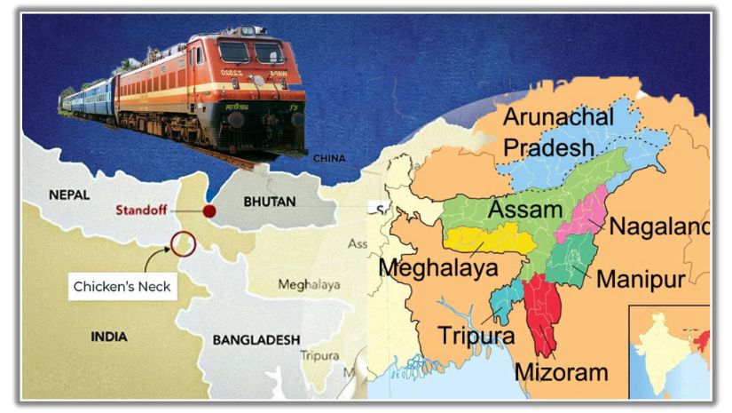 ভারত