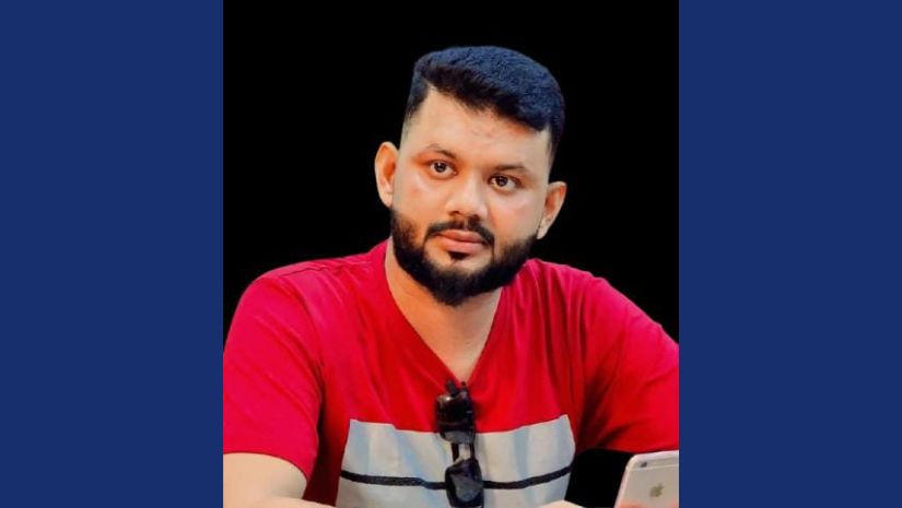 নোয়াখালী
