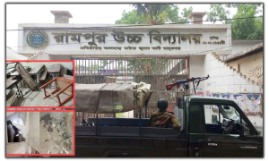 পরীক্ষা ভাল হয়নি; তাই কেন্দ্র ভাঙচুর