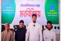 শিবির কোনো রাজনৈতিক দলের উদ্দেশ্য বাস্তবায়নের রাজনীতি করে না: শিবির সেক্রটারি