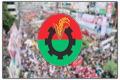 আগামী ১ মে ঢাকায় বিশাল সমাবেশ করবে বিএনপি