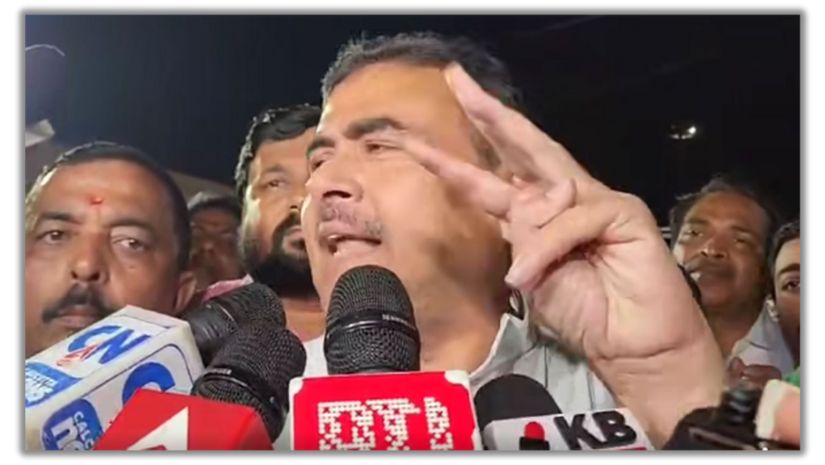 শুভেন্দু
