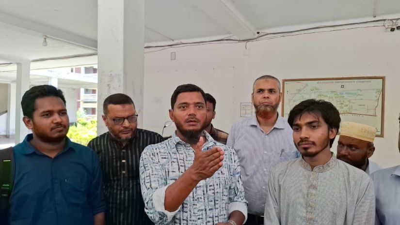 রাবি