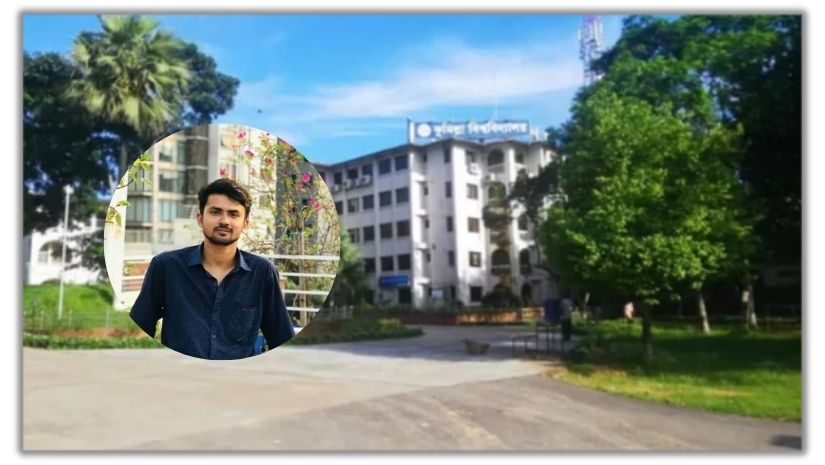 কুবি
