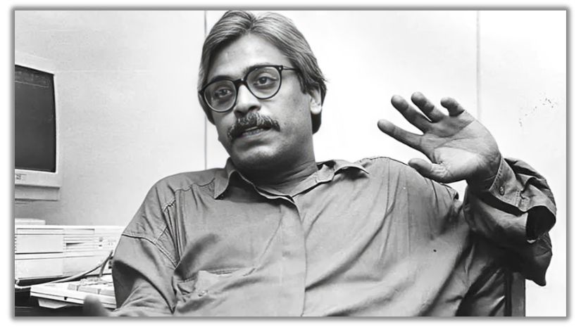 আর নেই