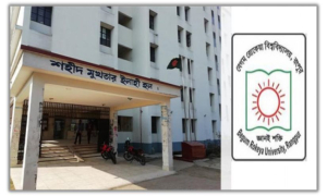 আবু সাঈদ হত্যাকাণ্ডে অভিযুক্ত বেরোবির শহীদ মুখতার ইলাহী হলে বহিষ্কৃত ৪