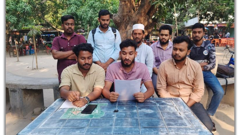 রাবি