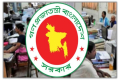 সরকারি চাকরিজীবীদের জন্য সুখবর