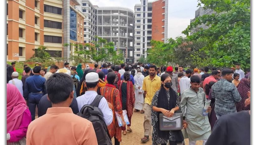 নজরুল