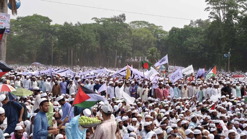 হেফাজত