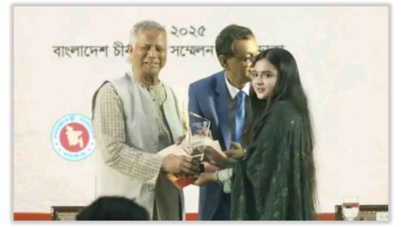 গোবিপ্রবি