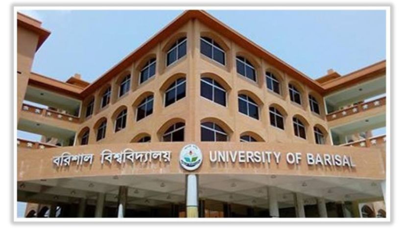 ববি