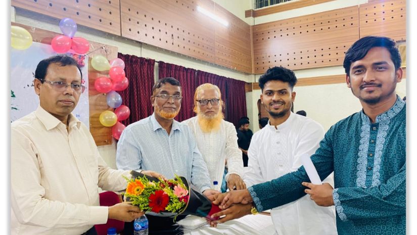 চবি