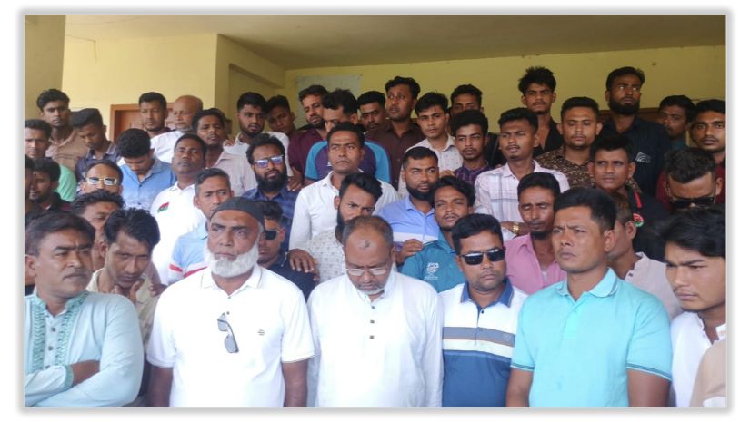 নোয়াখালী