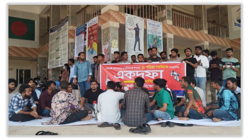 ববি