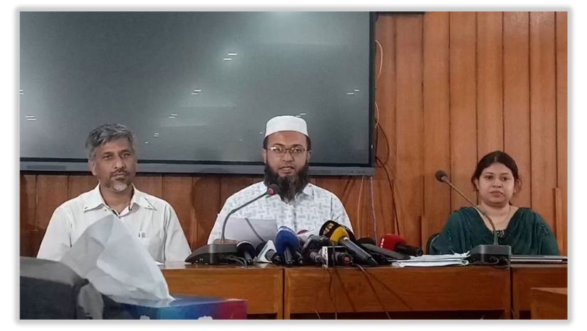 কুয়েট