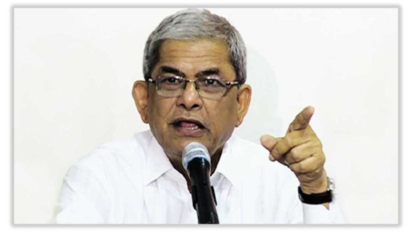 খালেদা