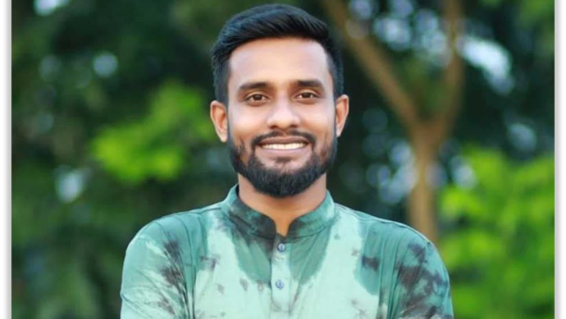 জাককাইনবি