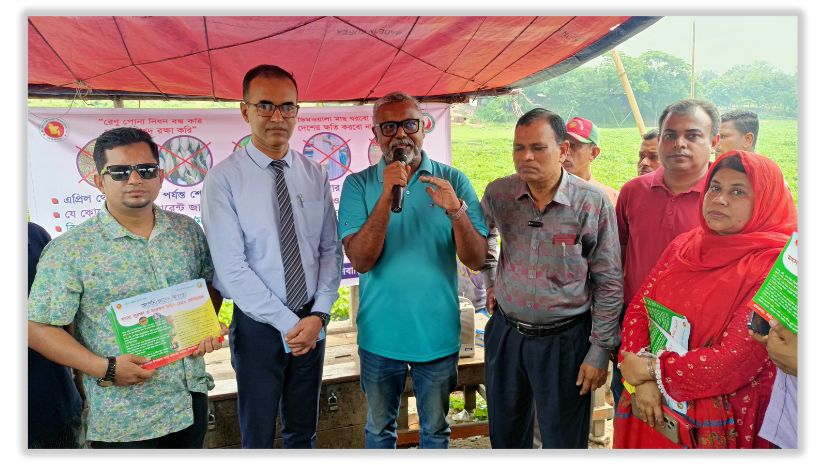 ব্রাহ্মণবাড়িয়া