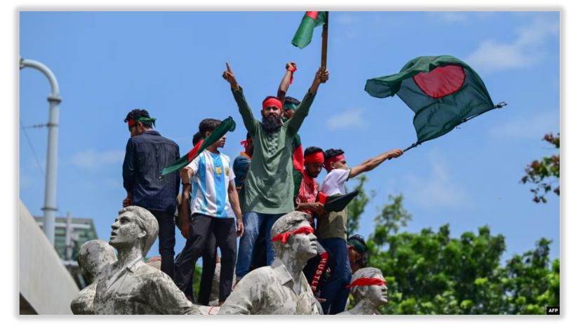 আপ