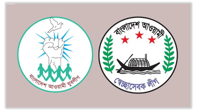 আসিফ