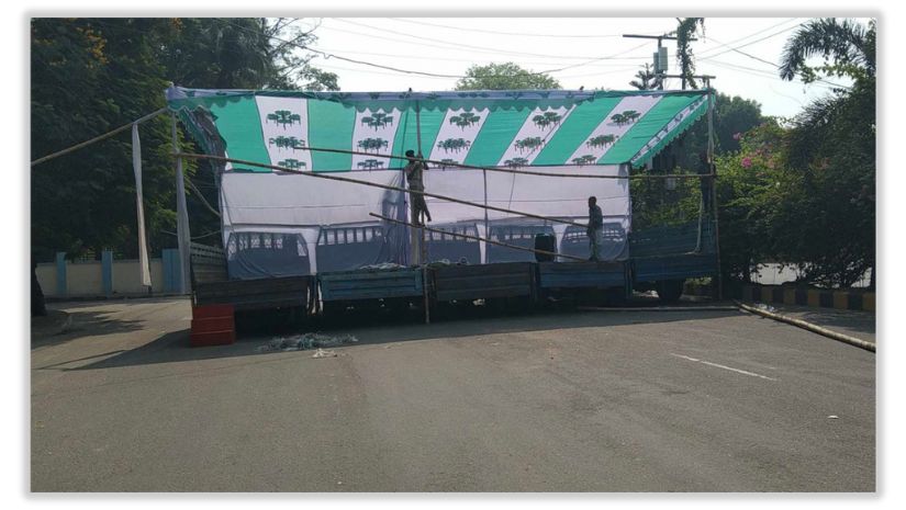 আওয়ামী লীগ