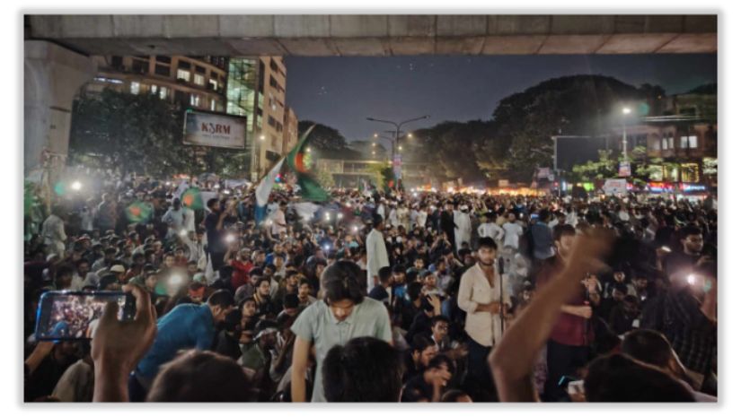 শাহবাগ