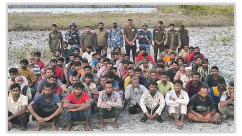 বিএসএফ