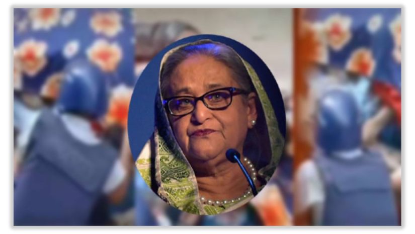 হাসিনা