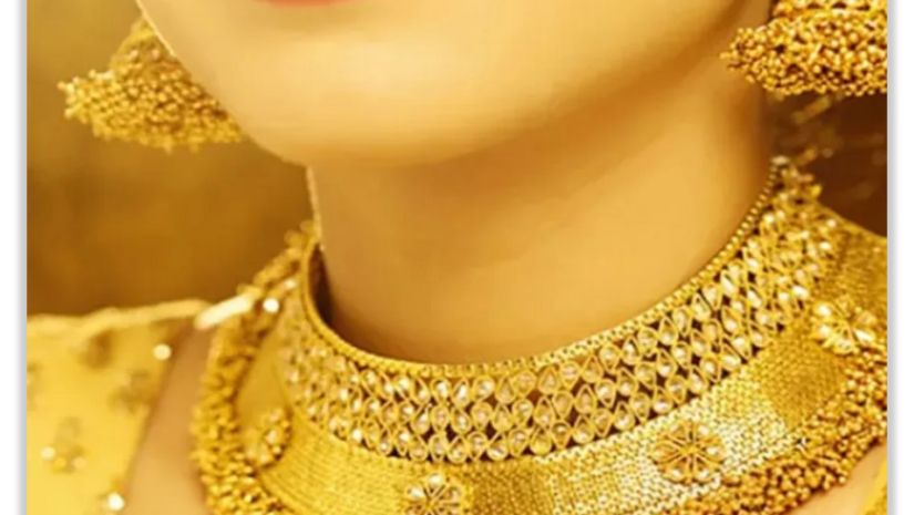 স্বর্ণ