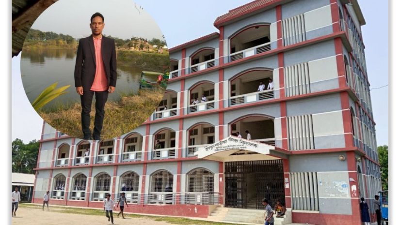 পাবনা