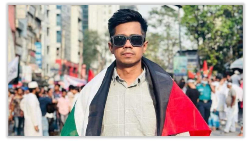 সাম্য