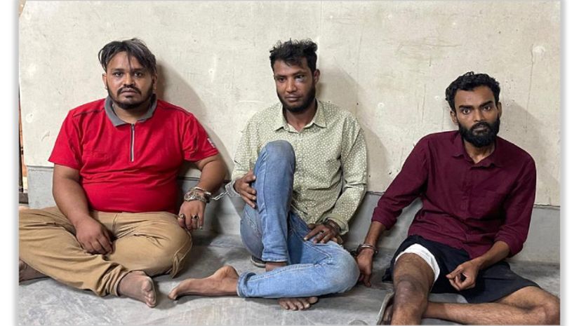 সাম্য