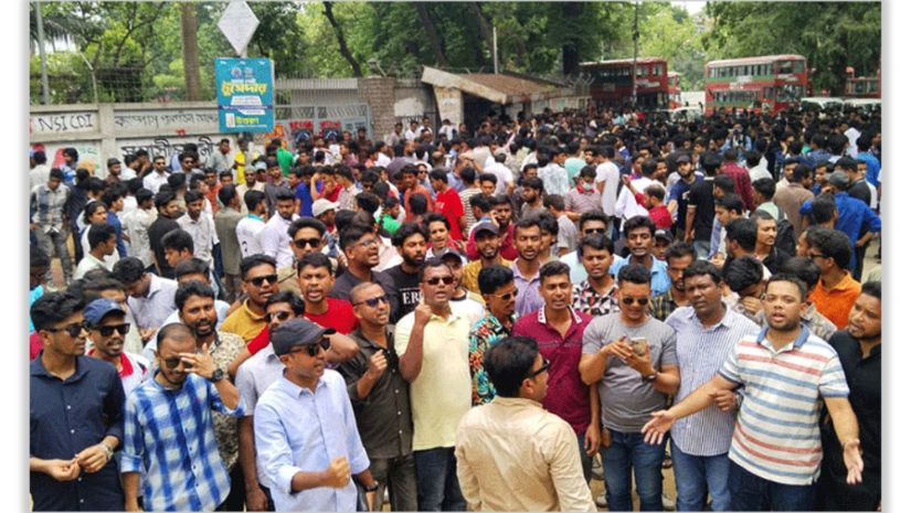ঢাবি