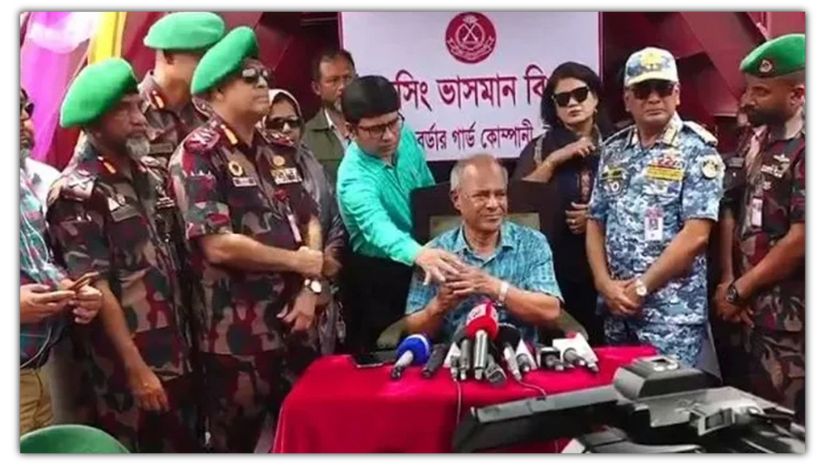 পুশইন