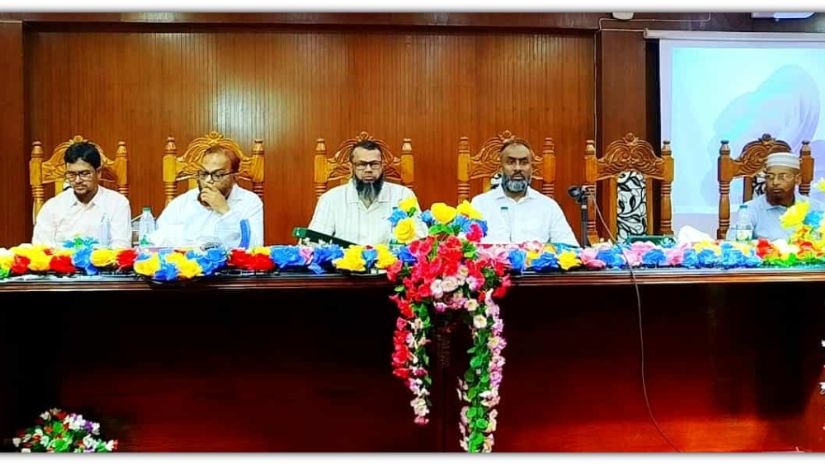 পবিপ্রবি