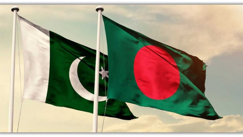 পাকিস্তান