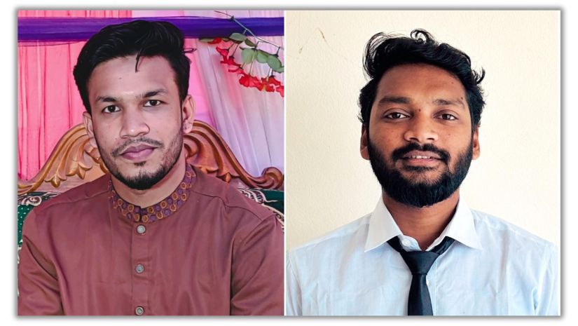 নজরুল