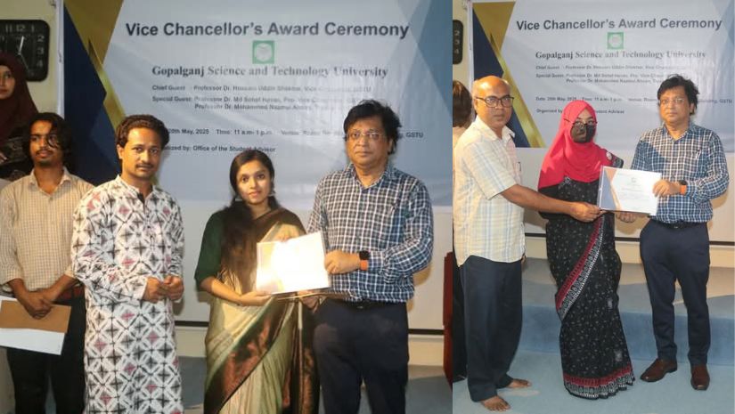 গোবিপ্রবি