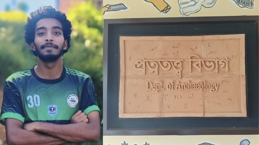 কুবি
