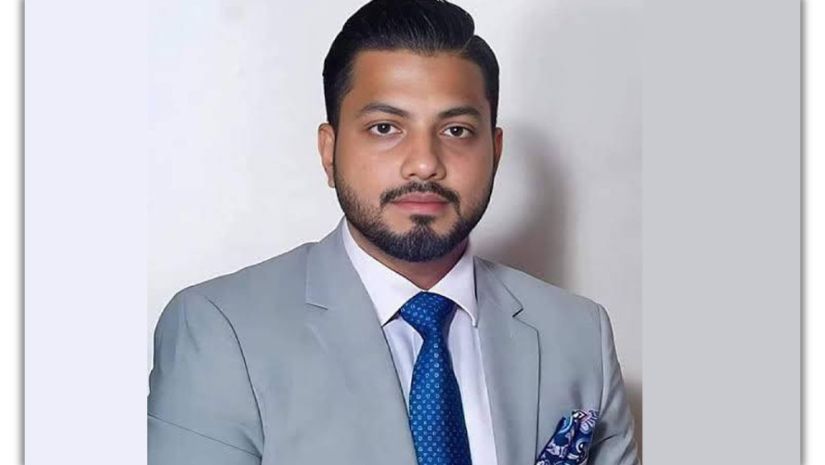 ইশরাক