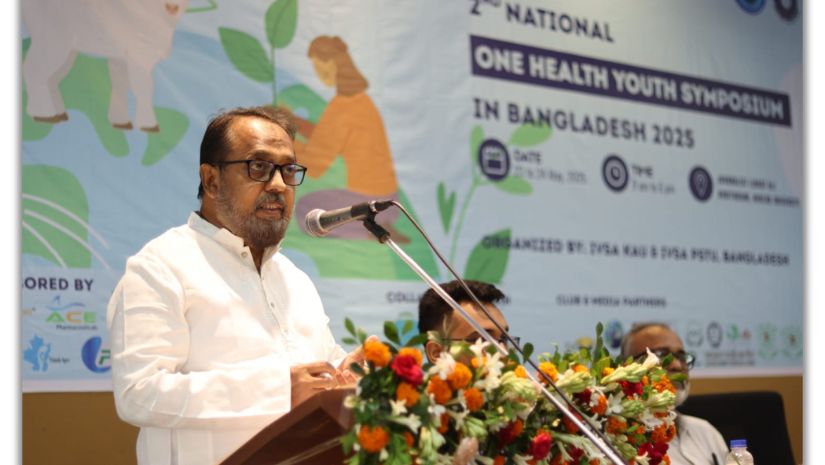পবিপ্রবি