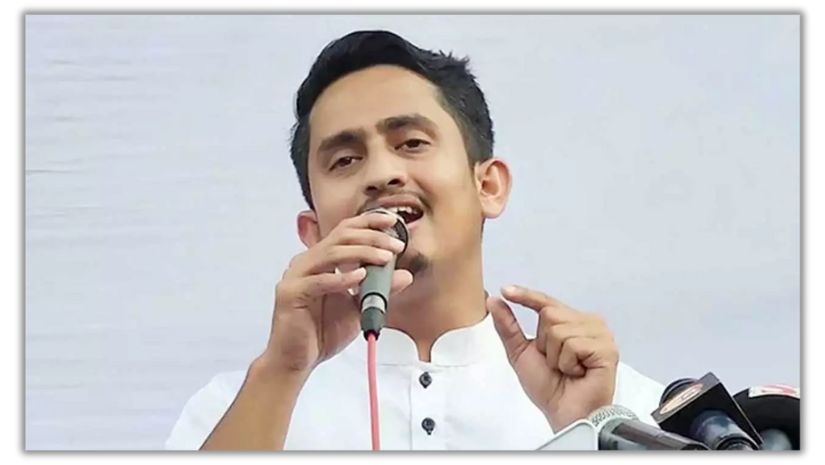 সারজিস