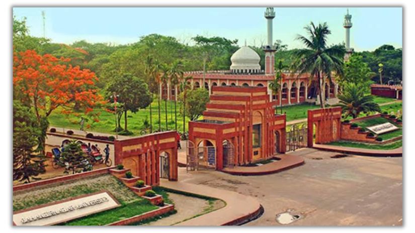 জাবি